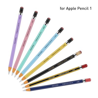สติ๊กเกอร์ LAB.C Apple Pencil 1 C-Skin