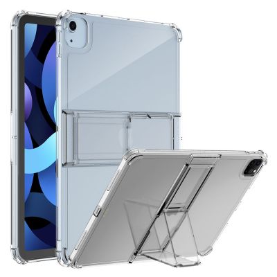 เคส ARAREE iPad Air 4 (10.9”) 2020/iPad Pro (11”) 2020/2018 Mach Stand