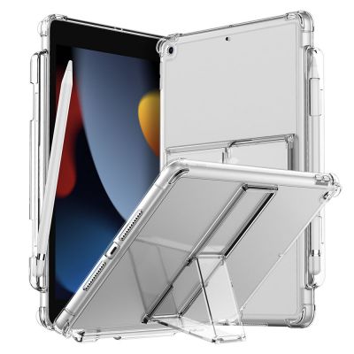 เคส ARAREE iPad 9 / 8 / 7 10.2” (2021/2020/2019) Flexield SP