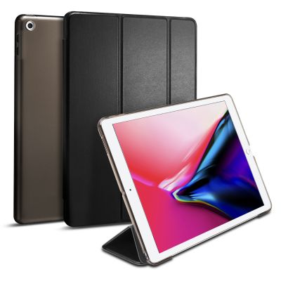 เคส SPIGEN iPad 6 9.7" (2018) Smart Fold