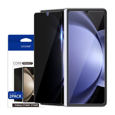 กระจกกันมองหน้าจอ ARAREE Galaxy Z Fold5 Core Privacy (x2)